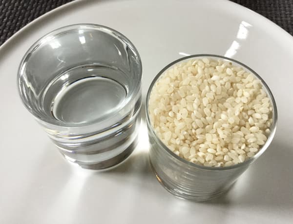 ricetta di riso bolito in bianco (gohan)