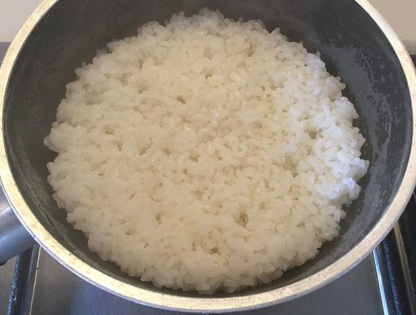 ricetta di riso gohan