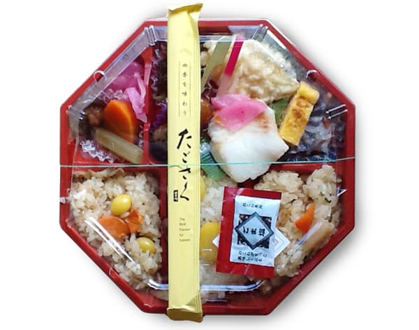 makunouchi bento