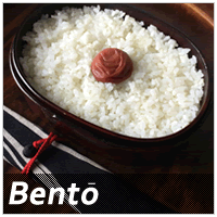 Bento