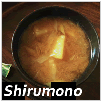 Shirumono