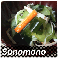 Sunomono