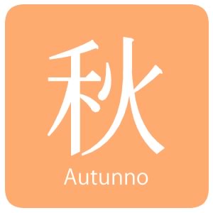 autunno