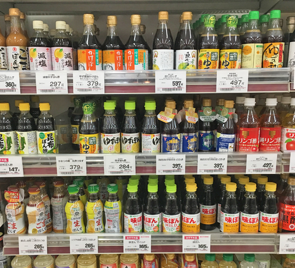scaffale con ponzu