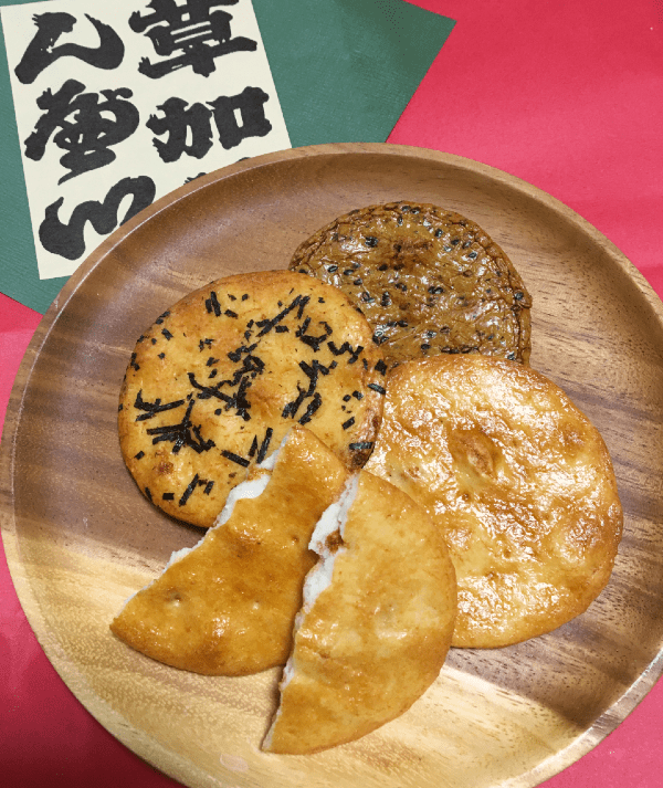 senbei