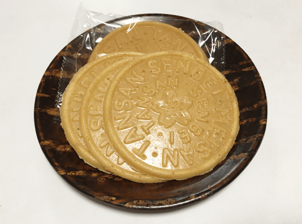 tansan senbei