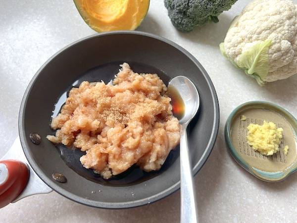 soboroan per verdure cotte al vapore